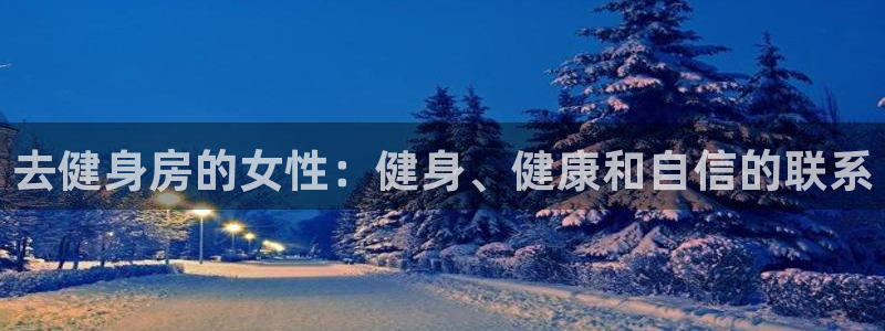 意昂2平台
