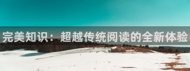 逆鳞txt下载八零